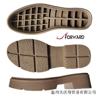 high-quality rubber shoe sole manufacturer for &nbsp;lady shoes sneakers FDDQ5010 DESIGN