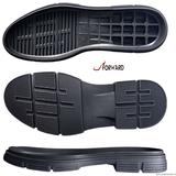 FDTYJ-9A68 design Latest design High-quality Rubber Shoe Sole Manufacturer for Man Shoes Sneakers(1)