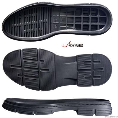 FDTYJ-9A68 design Latest design High-quality Rubber Shoe Sole Manufacturer for Man Shoes Sneakers(1)